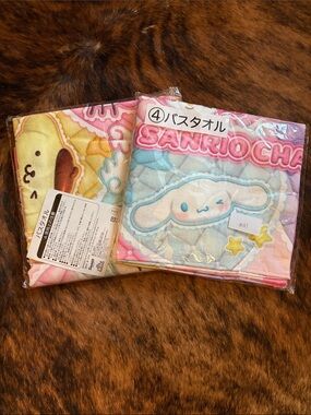 Set of Two Sanrio Pink White Character Bath Towel